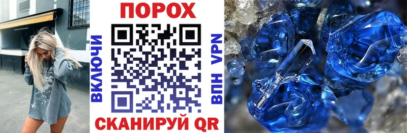 АМФ 97% Богданович