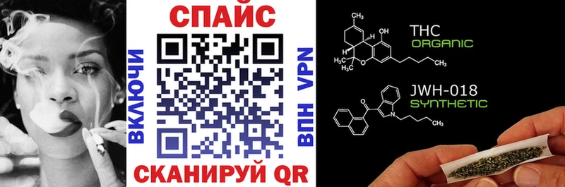 гидра зеркало  Богданович  Бутират бутик 