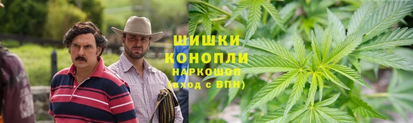 гашишное масло Алзамай