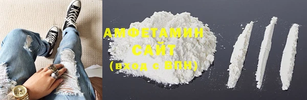 гашишное масло Алзамай