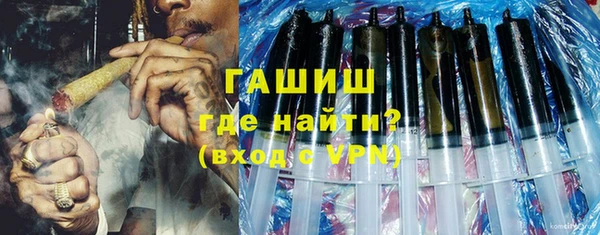 гашишное масло Алзамай