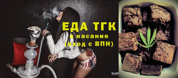 гашишное масло Алзамай