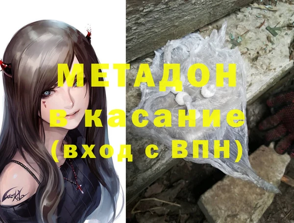 гашишное масло Алзамай