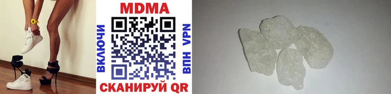 дарк нет формула  Богданович  МДМА VHQ 