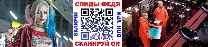 MEGA зеркало  Богданович  МЕТАМФЕТАМИН витя 