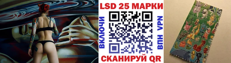 Марки N-bome 1,5мг  Богданович 