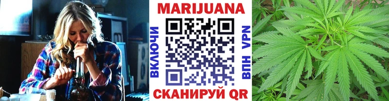 мега как войти Богданович Марихуана тримм что такое наркотик
